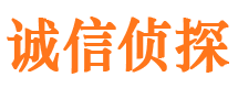 饶河市婚姻出轨调查